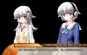 [GAL汉化]琥珀结晶 精翻汉化版+攻略+存档[电脑4.55G/FM/BD]