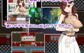 [RPG新作机翻]人妻俱乐部 OneNightワイフ♪～妻を探してワンナイト! V2023.09.12[电脑1.75G/FM/BD]