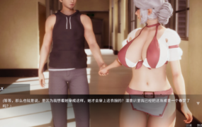 [国风SLG中文动态CG]凤凰外传Ch.1 官方中文版[电脑328M/FM/BD]