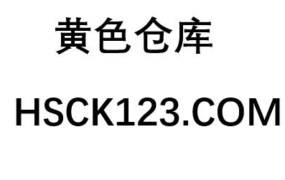 [日系RPG/汉化]见习商人迈克尔~/見習い商人ミカエル~ 汉化版[双端/1.9G]