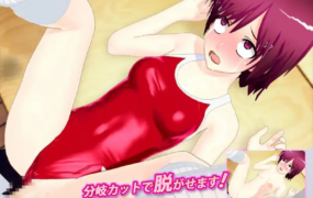 [SLG日文动态]不自由な放課後 不自由的放学后[电脑360M/FM/BD]