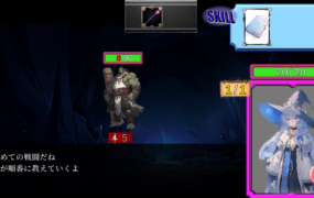 [SLG日文有动态]マジック・テクト[电脑2.29G/FM/BD]