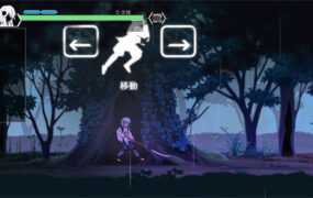 [神作ACT/官中/全动态]哈蒂娜的鬼故事/ハチナ怪異譚 V1.1 官方中文版[2G]