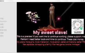 【监禁SLG/汉化】我亲爱的奴隶-调教性奴妹妹v1.0【PC+安卓】My swe【9.2G】