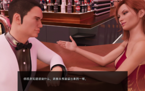 [欧美SLG汉化动态]为所有人服务 人人有尽 人人至上 A Man for All Ep.12[双端2.5G/FM/BD]