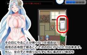 [RPG/汉化/NTR爆乳] 处女循环 童貞タイムループ～あの娘がレイプされる前 云翻汉化版 [新作/1G/度盘]