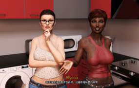 [欧美SLG汉化3D]不一样的夏天 A Different Summer Ep. 1-6[双端826M/FM/BD]