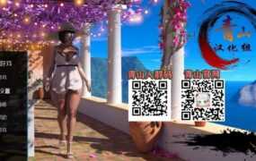 【淫妻SLG/汉化】幽谷百合-出轨的老婆被他男肏穴v1.7【PC+安卓】Lily of t【6G】