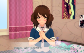 [日系SLG汉化3D]向我的暗恋投降 Surrendering to My Crush v1.13[双端1.55G/FM/BD]