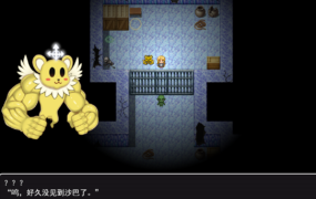 [RPG机翻]苗床聖女ソフィア[电脑1.32G/FM/OD+115]