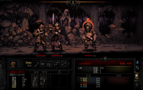 [大型SLG中文]暗黑地牢 V25685 超美化整合少女地牢MOD+全DLC[电脑6.22G/FM/OD+115]