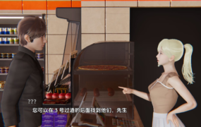 [欧美SLG汉化动态]温暖 Warmth [v1.3][双端2.53G/FM/OD+115]