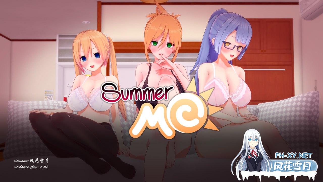 [SLG/PC/安卓]夏日MC   #Summer MC: That Time I Found a Magic Hypno Book v0.16.0 中文汉化版[3G]