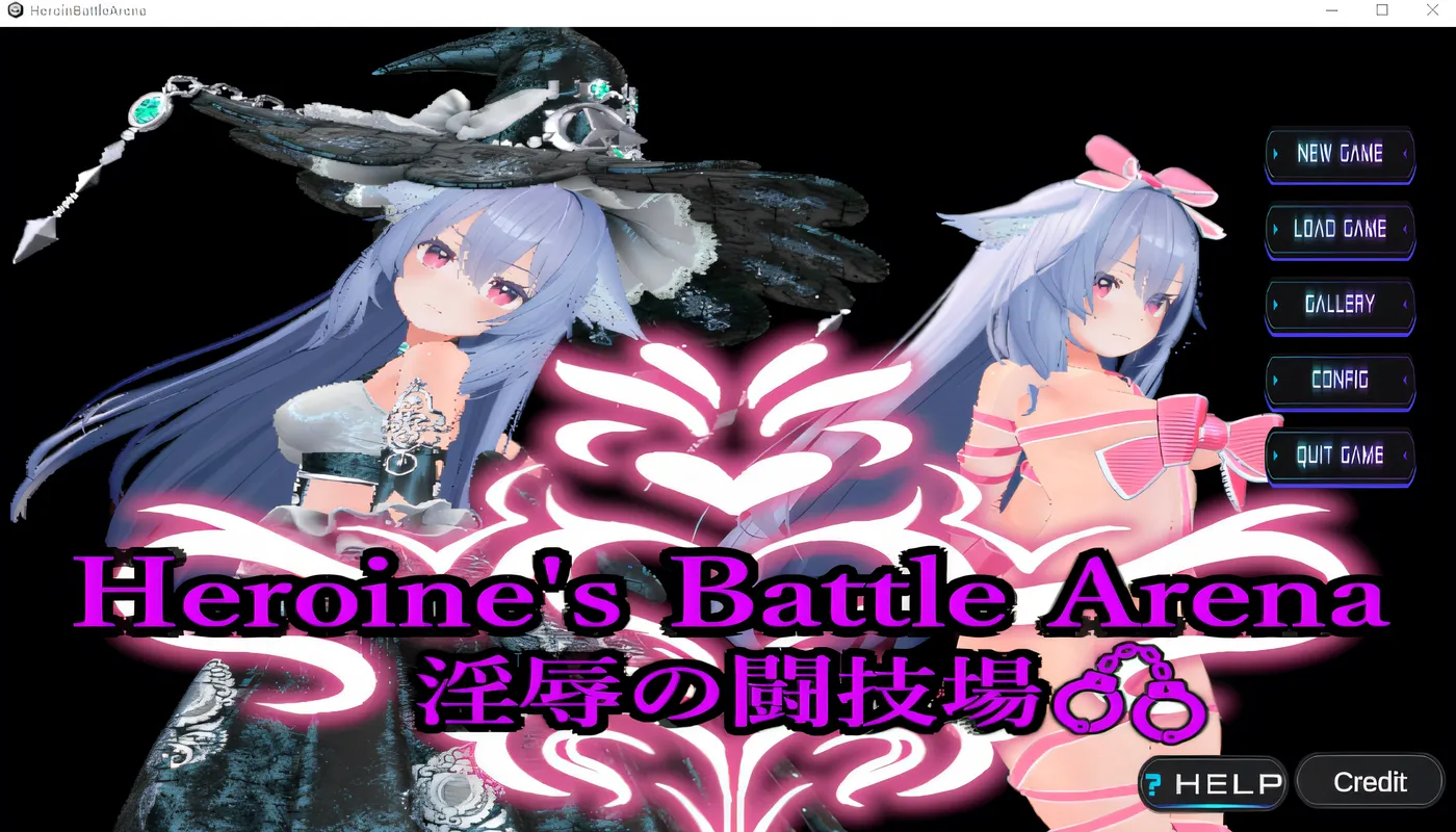 女主角们的战斗竞技场 屈辱的斗技场 云翻汉化版 [新作/1.2G]