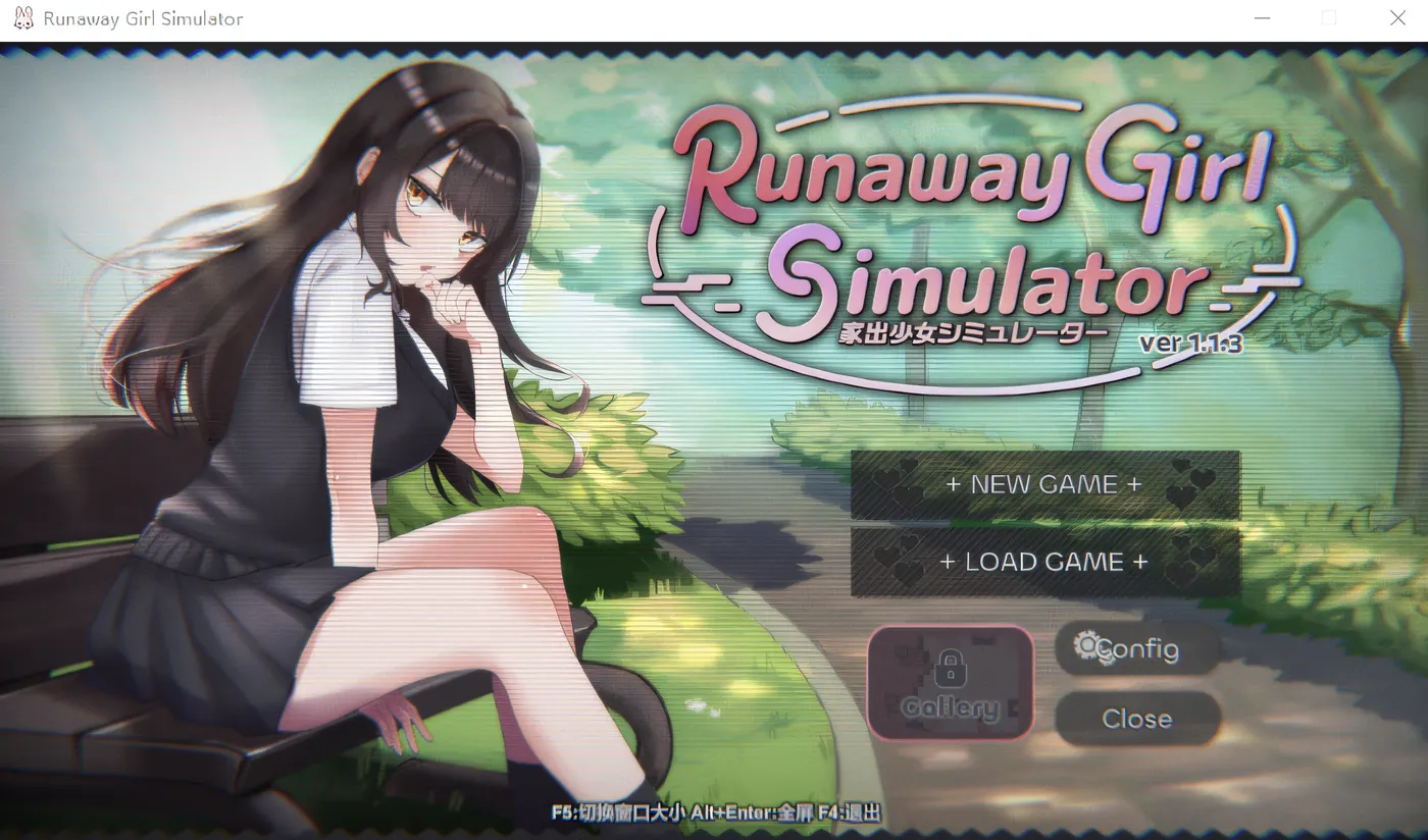 Runaway Girl Simulator Ver1.13 DL官方中文版 [新作/1.1G]