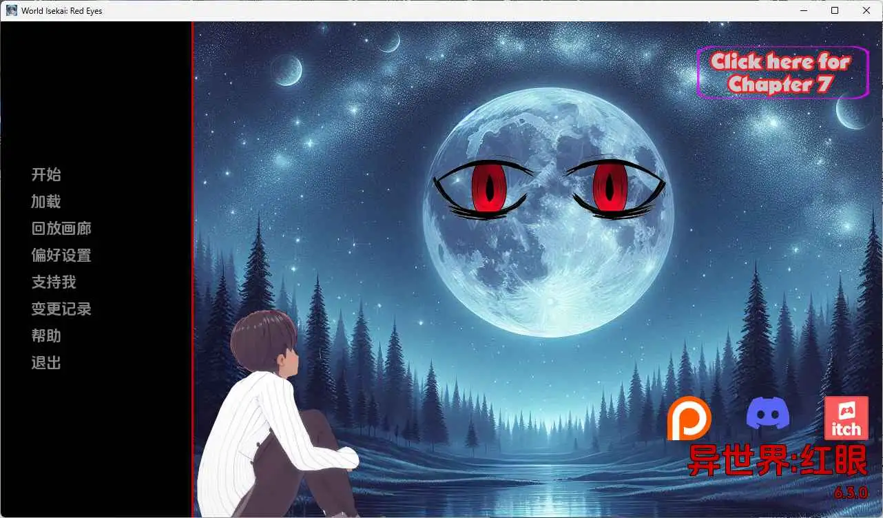 【日系/SLG/动态/更新】世界伊势海红眼睛v6.3 AI汉化版【PC+安卓/5.81G】