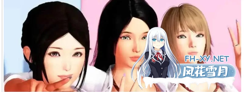 [SLG] 淘氣的萊安娜 Naughty Lyanna S02 Ver0.28 AI版+PC+安卓+欧美SLG [8.65G]