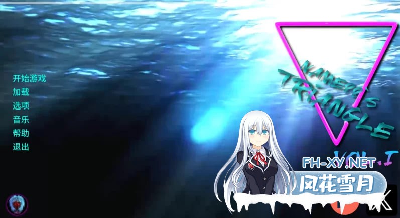 [SLG]三角关系Vol.1+VoL.2_Book7_P3外挂汉化版[PC+安卓模拟器][19.35GB]