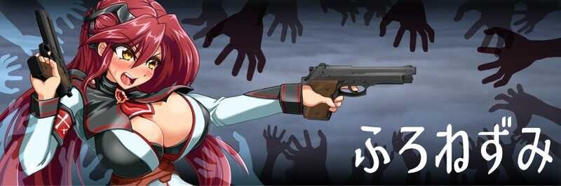 更新[日式ACT/动态] 鸢尾花骑士 アヤメルキシエ v0.063 生肉版 [1.50G]